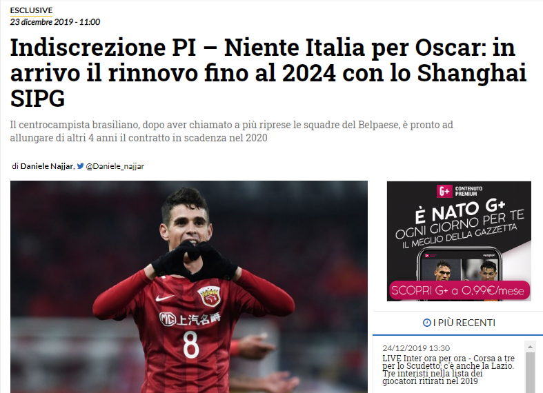 NBA火箭队杰伦格林后悔合同签早了吧！