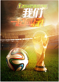 “草根逆袭”：优秀游戏打工人是怎样炼成的？